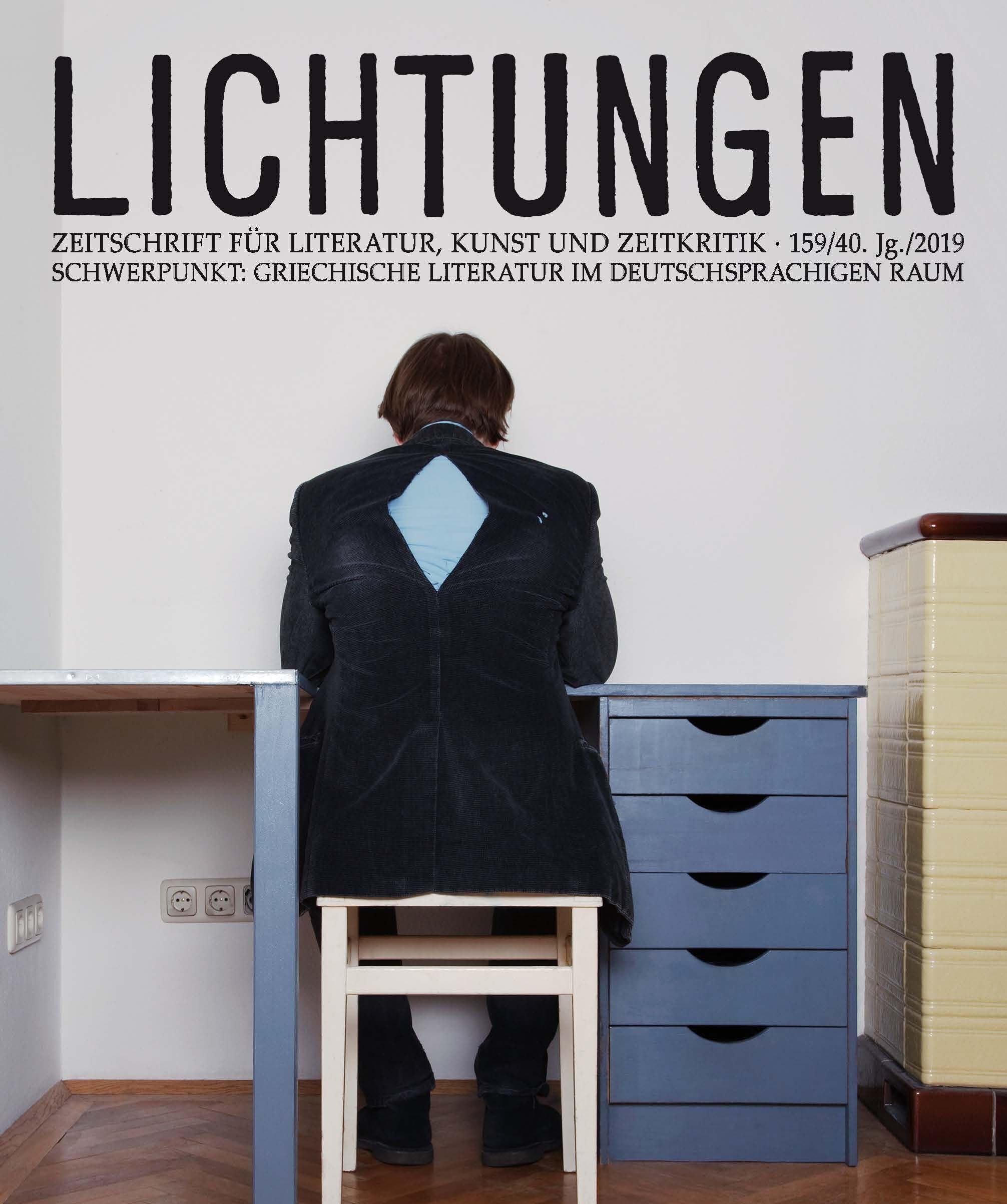 The Short Play ‘A Breath Of Freedom’ From SPLINTERS Is Published In German In The Literary Magazine Lichtungen, 2019