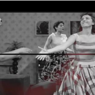 Κριτική για το Πεδίο Ροής | Αμαλία Κοντογιάννη, Ο Αναγνώστης